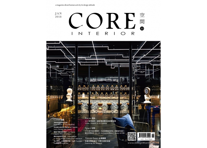 CORE 空間 INTERIOR cover